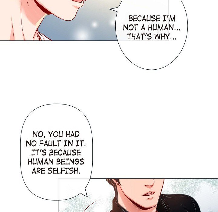 Read Biting The Tiger chapter 14 image 71 on Lezhin