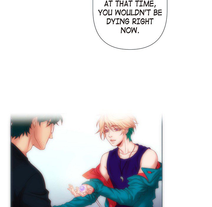 Read Biting The Tiger chapter 14 image 74 on Lezhin