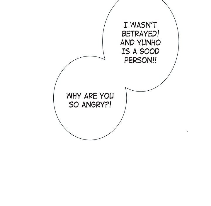 Read Biting The Tiger chapter 14 image 8 on Lezhin