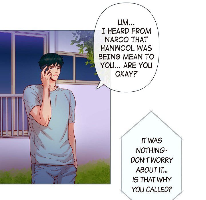 Read Biting The Tiger chapter 14 image 82 on Lezhin