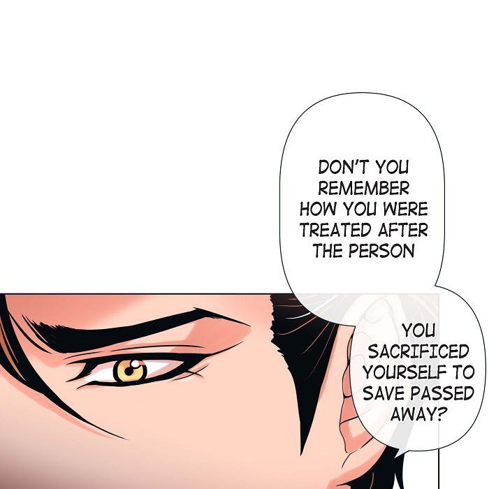 Read Biting The Tiger chapter 14 image 9 on Lezhin