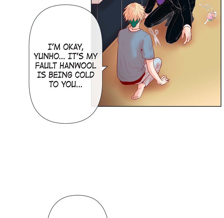 Read Biting The Tiger chapter 15 image 10 on Lezhin