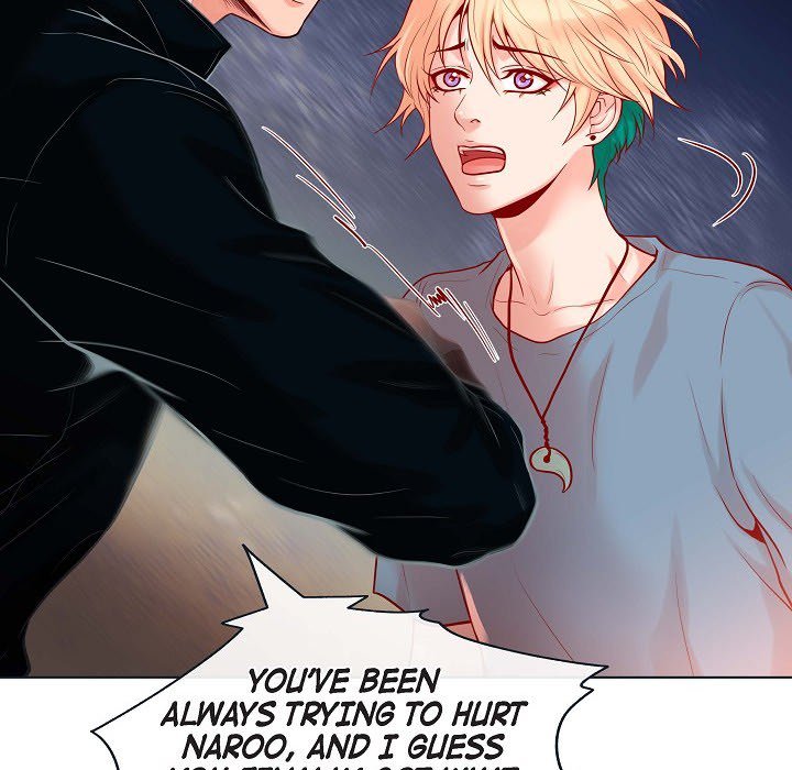 Read Biting The Tiger chapter 15 image 21 on Lezhin