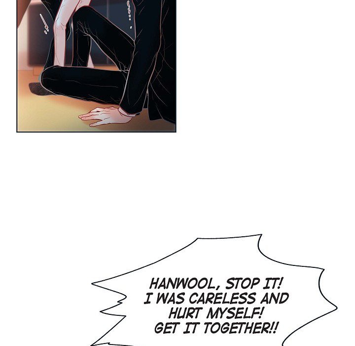 Read Biting The Tiger chapter 15 image 24 on Lezhin