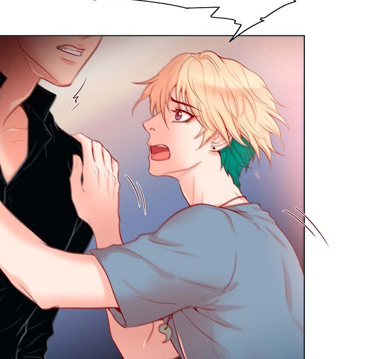Read Biting The Tiger chapter 15 image 25 on Lezhin