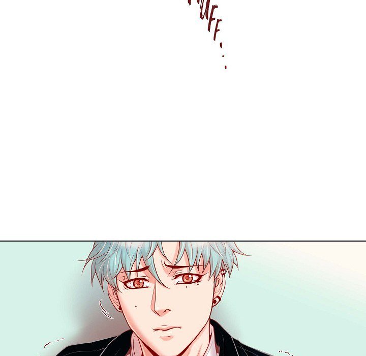 Read Biting The Tiger chapter 15 image 27 on Lezhin