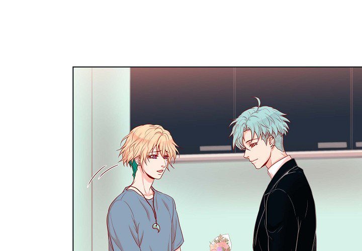 Read Biting The Tiger chapter 15 image 3 on Lezhin