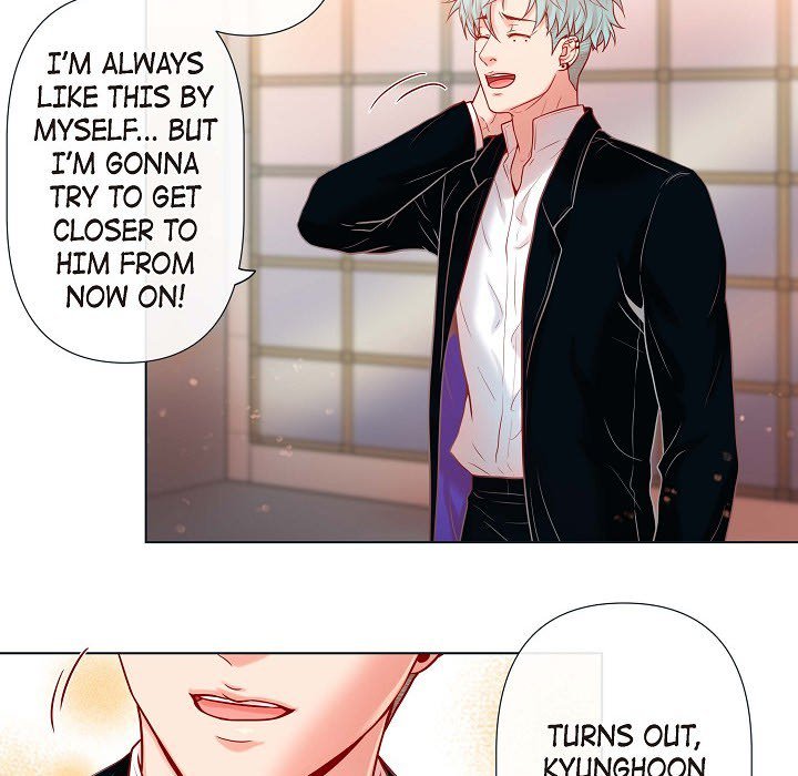 Read Biting The Tiger chapter 15 image 44 on Lezhin