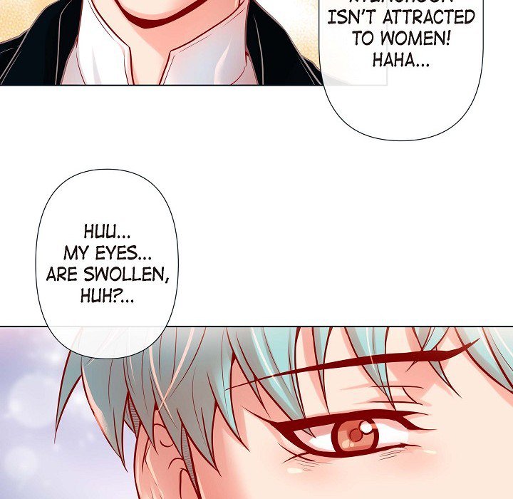 Read Biting The Tiger chapter 15 image 45 on Lezhin