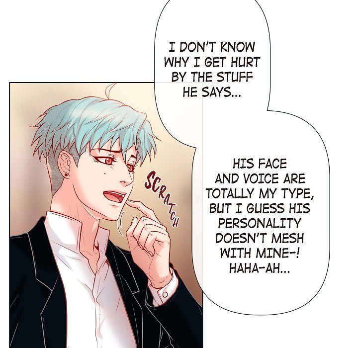 Read Biting The Tiger chapter 15 image 48 on Lezhin