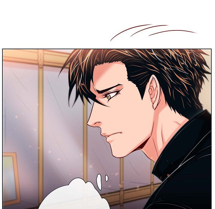 Read Biting The Tiger chapter 15 image 68 on Lezhin