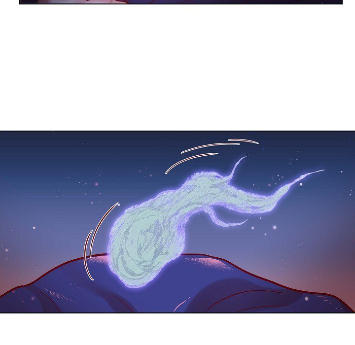 Read Biting The Tiger chapter 15 image 79 on Lezhin