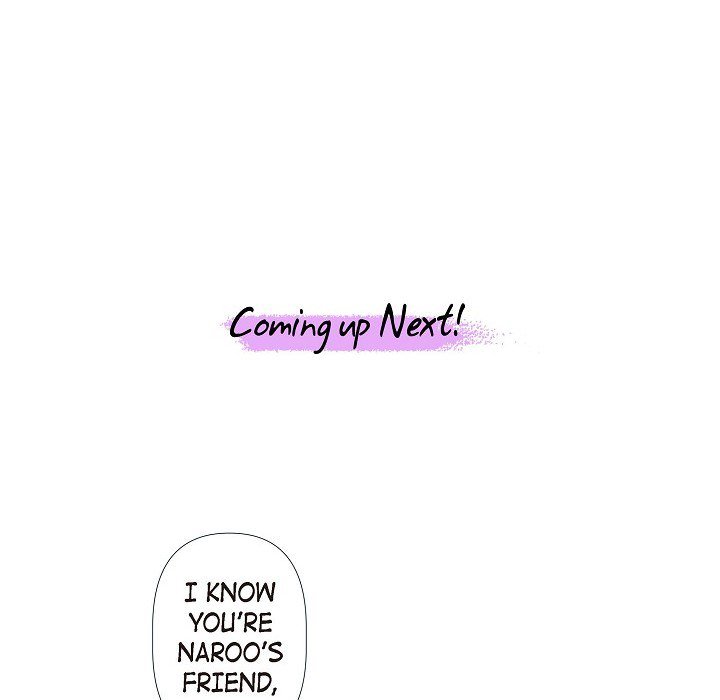 Read Biting The Tiger chapter 15 image 84 on Lezhin