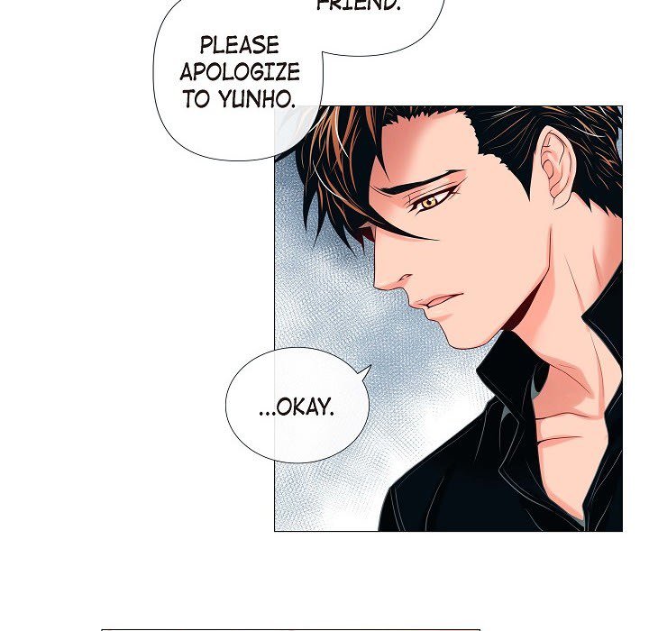 Read Biting The Tiger chapter 15 image 86 on Lezhin