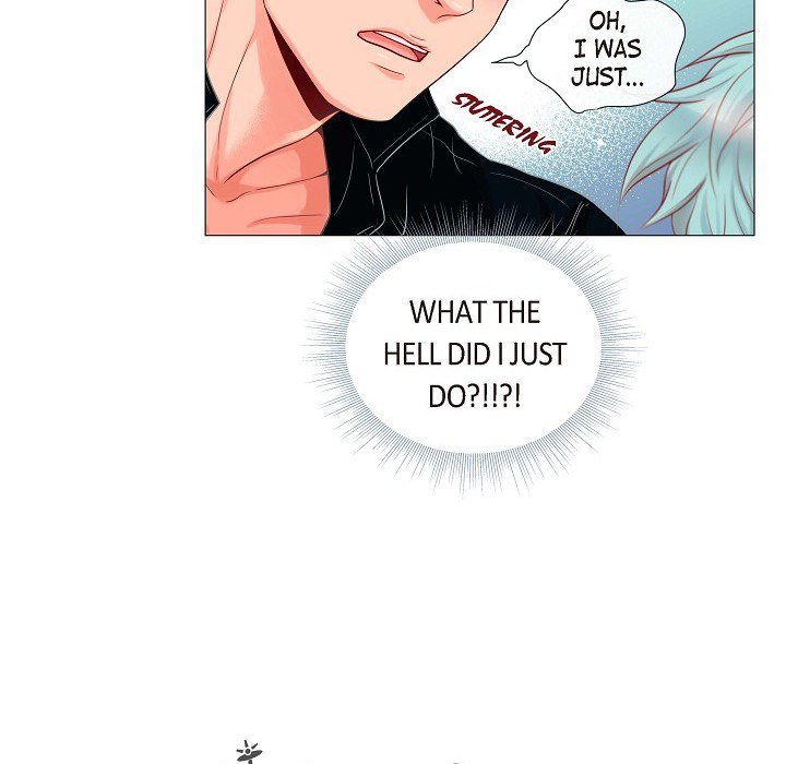 Read Biting The Tiger chapter 16 image 100 on Lezhin
