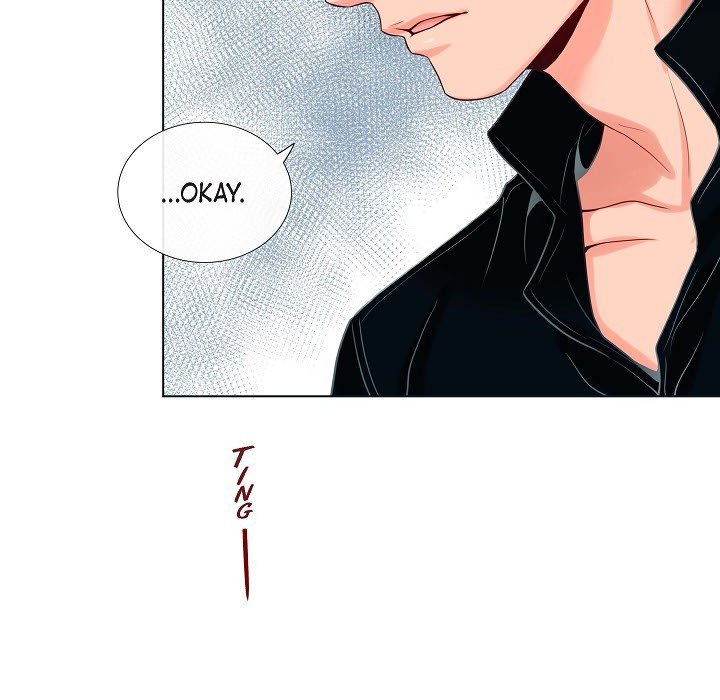 Read Biting The Tiger chapter 16 image 11 on Lezhin