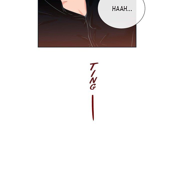 Read Biting The Tiger chapter 16 image 14 on Lezhin