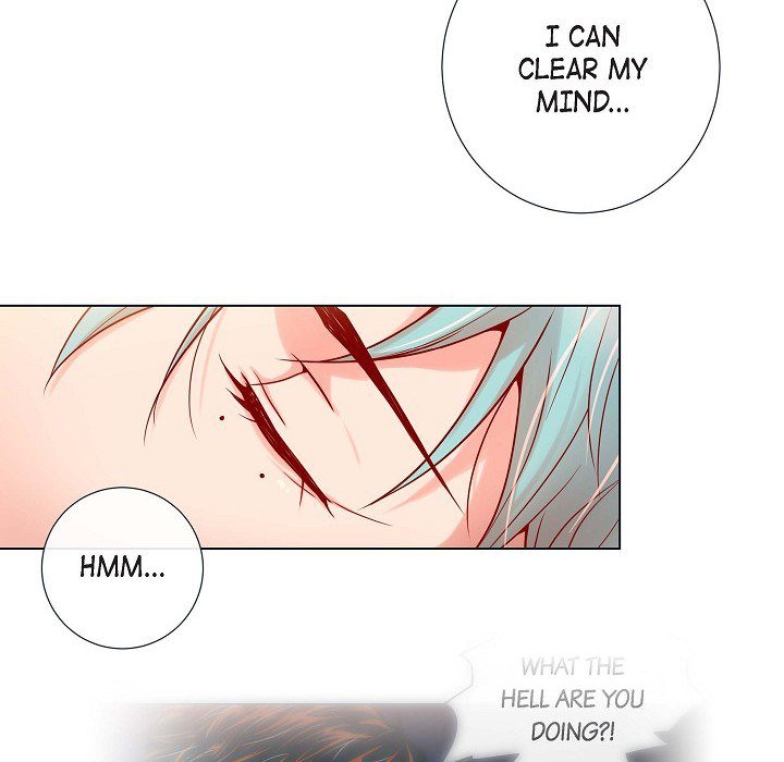 Read Biting The Tiger chapter 16 image 33 on Lezhin