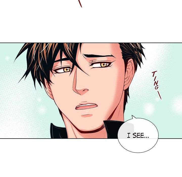 Read Biting The Tiger chapter 16 image 4 on Lezhin