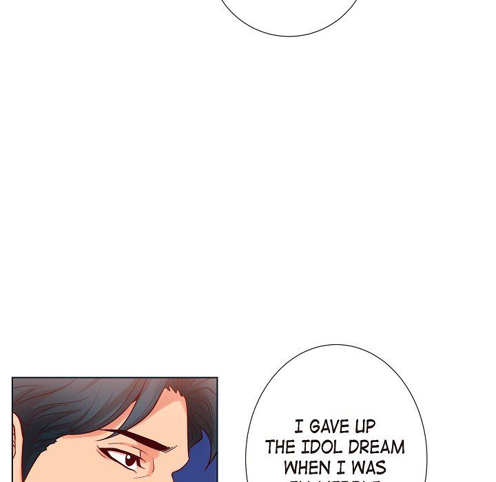 Read Biting The Tiger chapter 16 image 46 on Lezhin