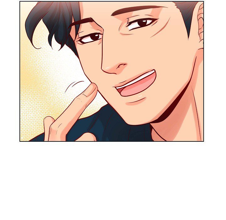 Read Biting The Tiger chapter 16 image 55 on Lezhin