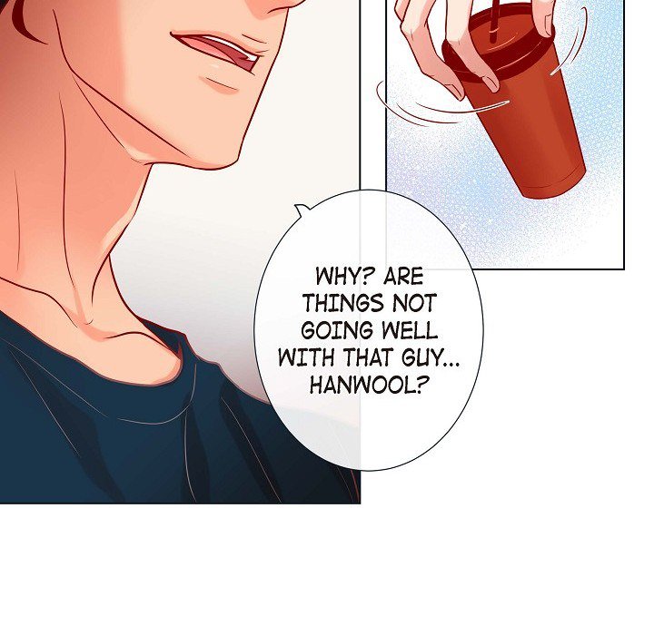 Read Biting The Tiger chapter 16 image 57 on Lezhin