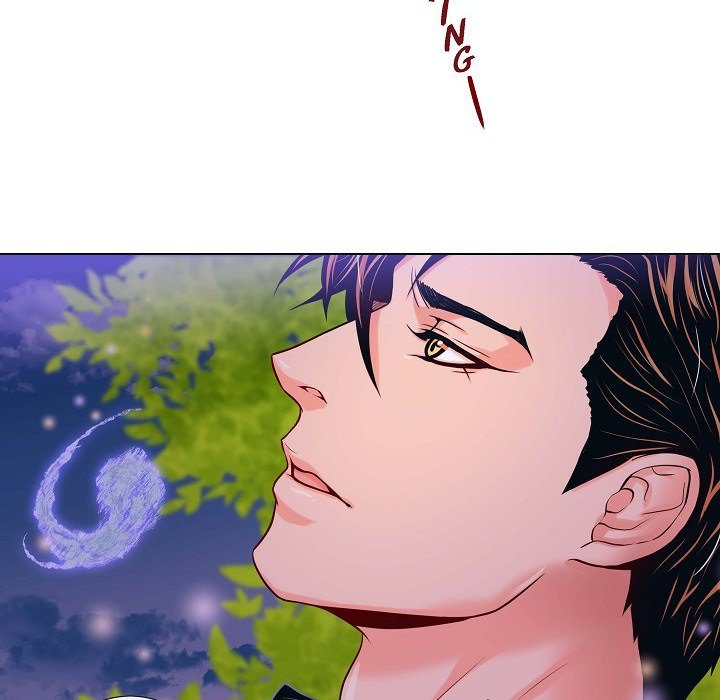 Read Biting The Tiger chapter 16 image 71 on Lezhin