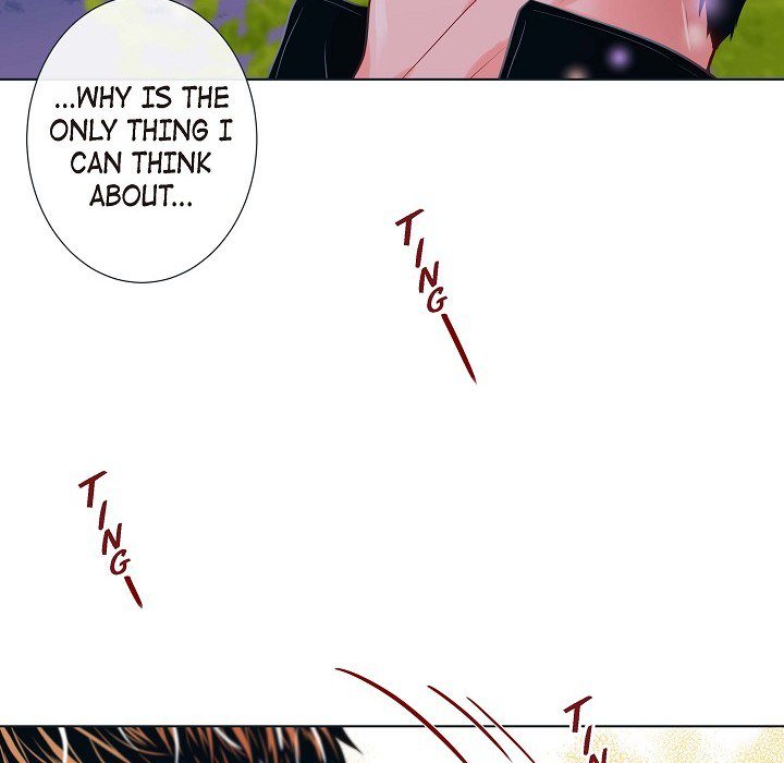 Read Biting The Tiger chapter 16 image 72 on Lezhin