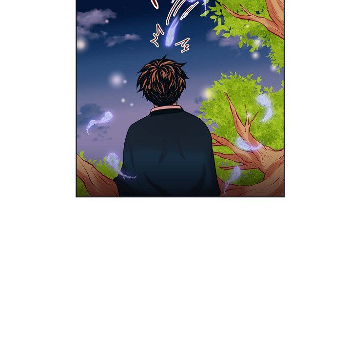 Read Biting The Tiger chapter 16 image 75 on Lezhin