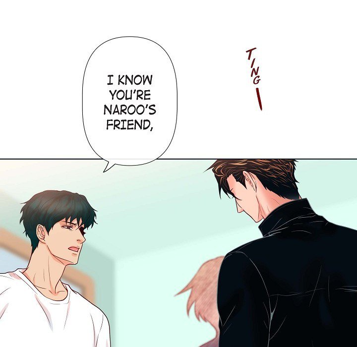 Read Biting The Tiger chapter 16 image 8 on Lezhin