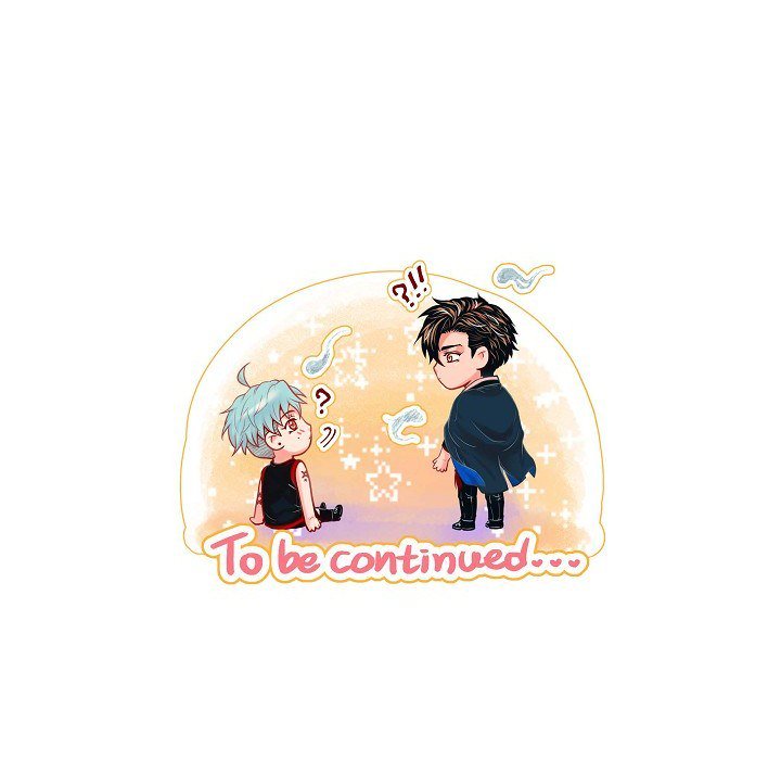 Read Biting The Tiger chapter 16 image 96 on Lezhin