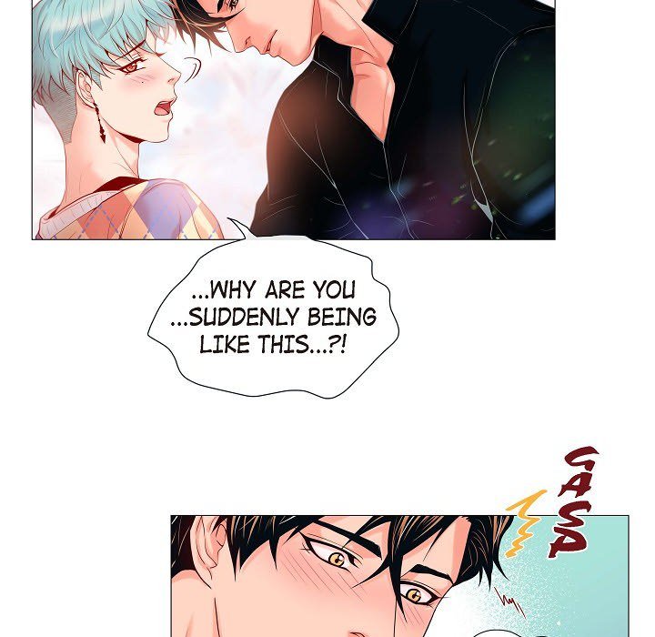 Read Biting The Tiger chapter 16 image 99 on Lezhin