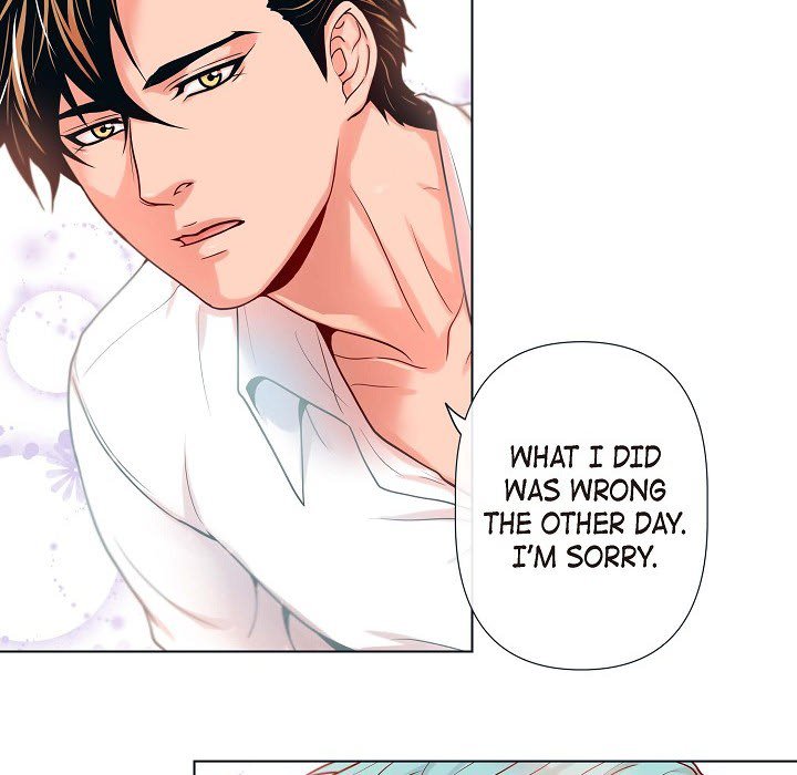 Read Biting The Tiger chapter 17 image 10 on Lezhin