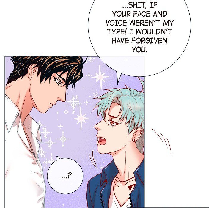 Read Biting The Tiger chapter 17 image 13 on Lezhin