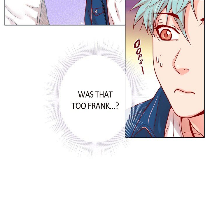 Read Biting The Tiger chapter 17 image 14 on Lezhin