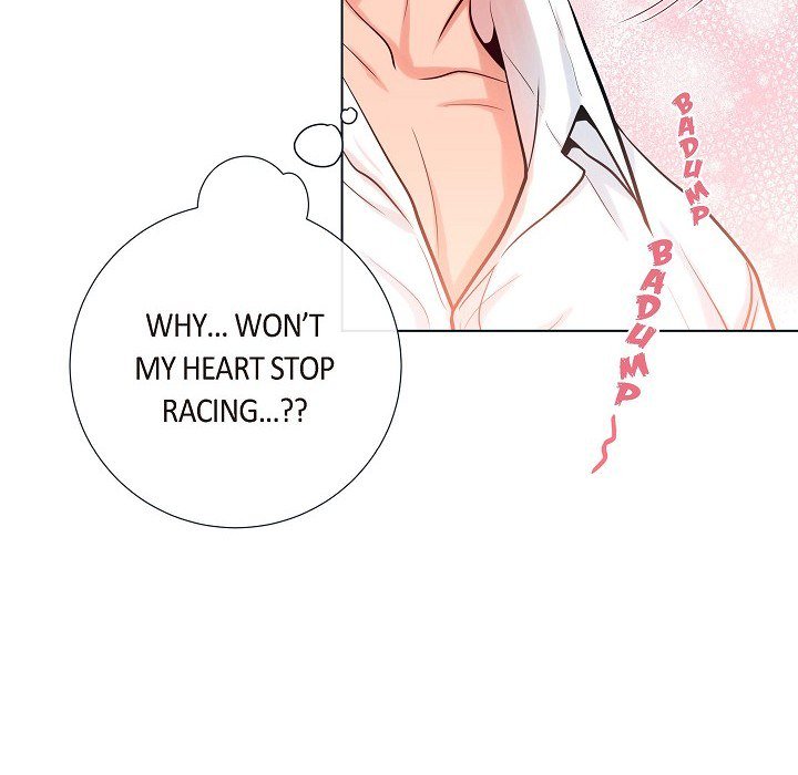 Read Biting The Tiger chapter 17 image 27 on Lezhin