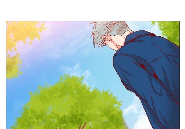 Read Biting The Tiger chapter 17 image 3 on Lezhin