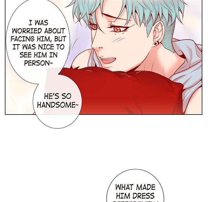 Read Biting The Tiger chapter 17 image 34 on Lezhin