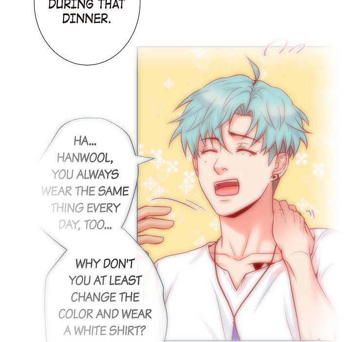 Read Biting The Tiger chapter 17 image 37 on Lezhin
