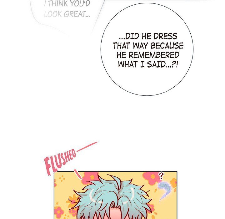 Read Biting The Tiger chapter 17 image 38 on Lezhin
