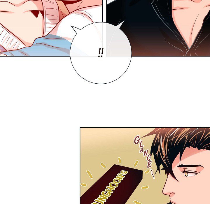 Read Biting The Tiger chapter 17 image 46 on Lezhin