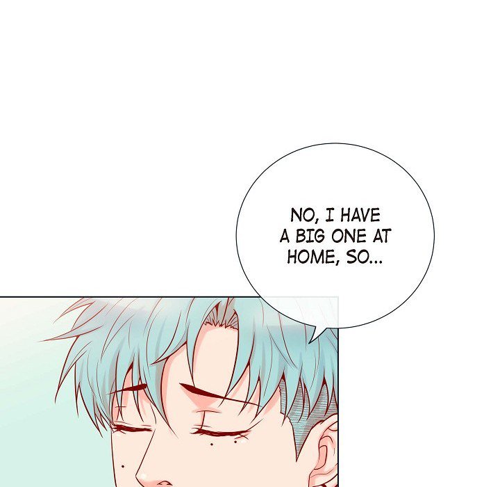 Read Biting The Tiger chapter 17 image 56 on Lezhin