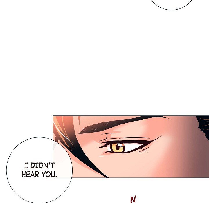 Read Biting The Tiger chapter 17 image 63 on Lezhin