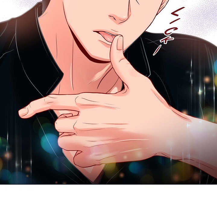 Read Biting The Tiger chapter 17 image 67 on Lezhin