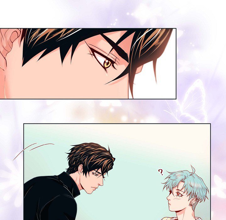 Read Biting The Tiger chapter 17 image 70 on Lezhin