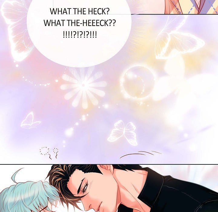 Read Biting The Tiger chapter 17 image 75 on Lezhin