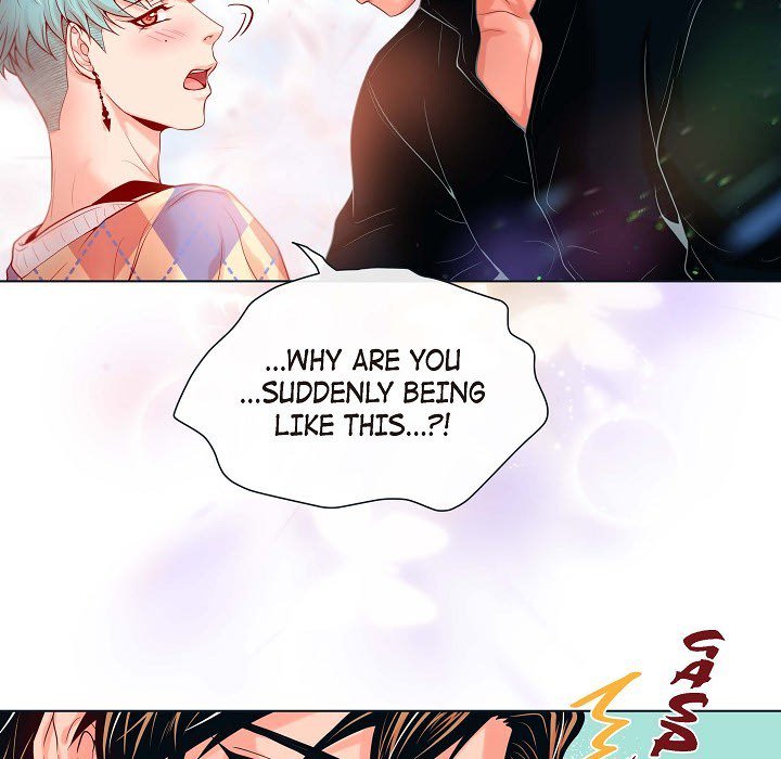 Read Biting The Tiger chapter 17 image 76 on Lezhin