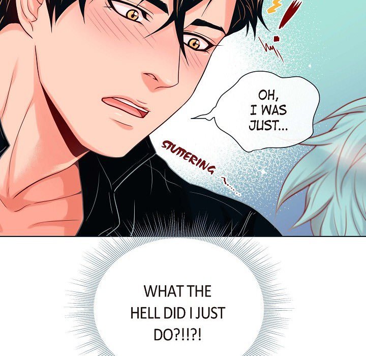 Read Biting The Tiger chapter 17 image 77 on Lezhin