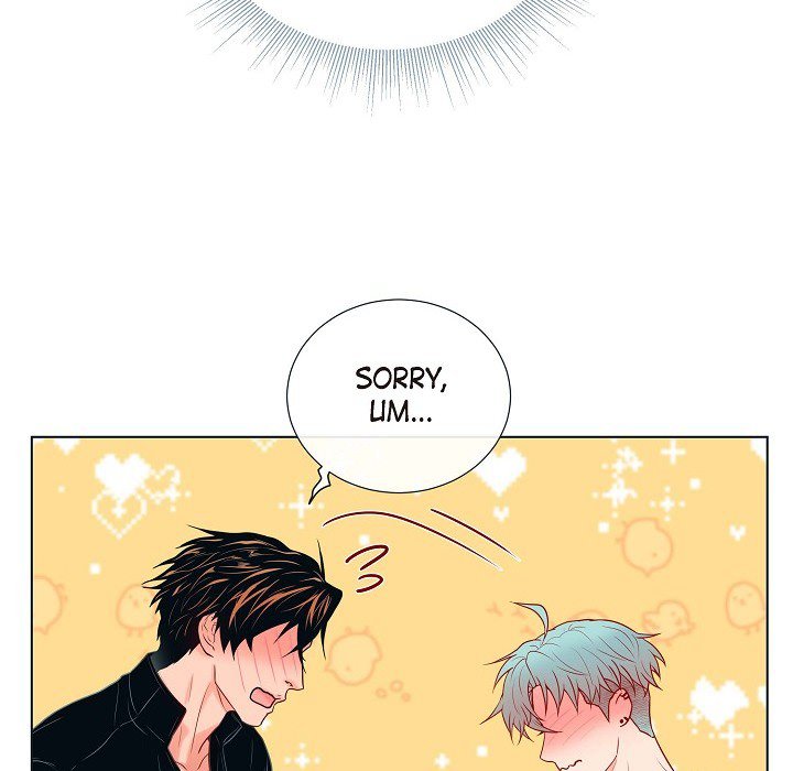 Read Biting The Tiger chapter 17 image 78 on Lezhin