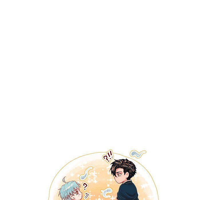 Read Biting The Tiger chapter 17 image 82 on Lezhin